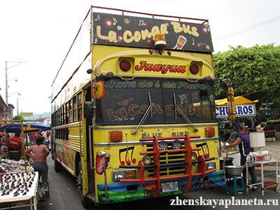 рейсовый-автобус-в-Сальвадоре